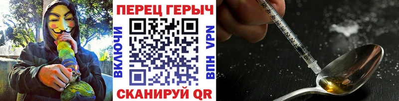 blacksprut онион продажа наркотиков Нижний Ломов ГЕРОИН VHQ