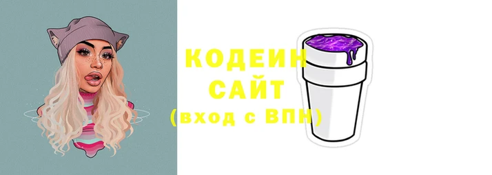 марки lsd Осинники