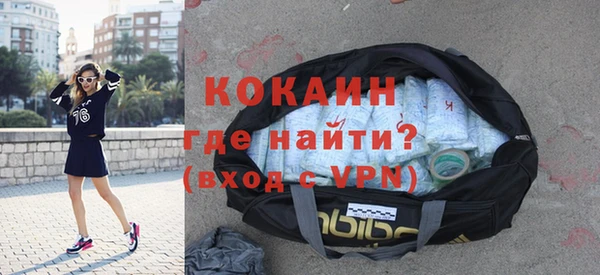 амфетамин Остров