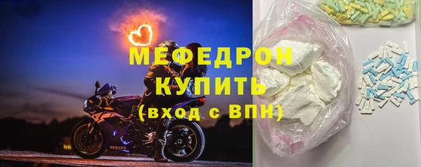 кокаин VHQ Арсеньев