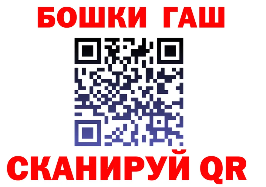 ТГК концентрат вход это OMG Нижний Ломов